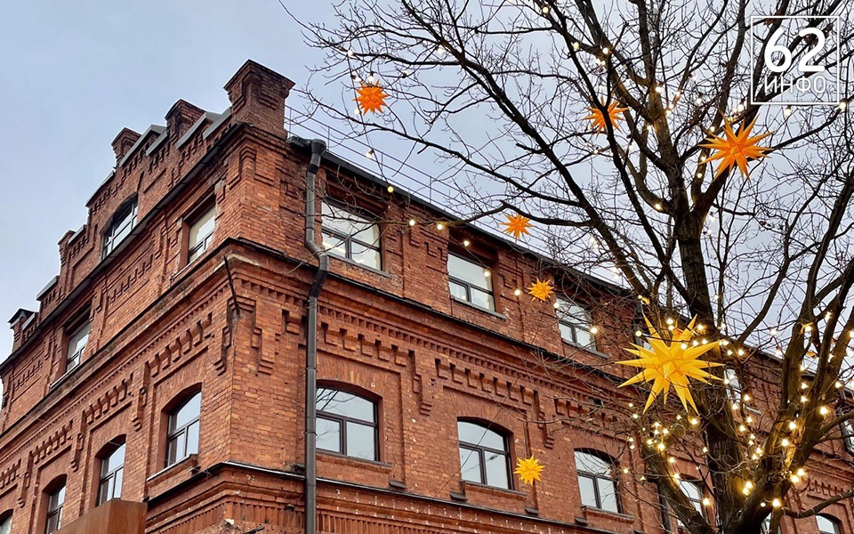 27 октября в Рязанской области ожидается до +12°С - 62ИНФО