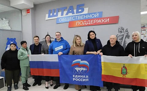 Очередная группа волонтеров отправилась из Рязани в курский госпиталь