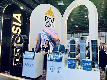 Рязанская делегация стала участницей выставки Big 5 Global 2024 в ОАЭ