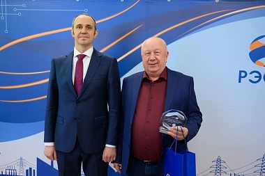 ПАО «РЭСК» наградило победителей конкурса «Надёжный партнёр»