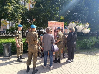 В Рязани прошел патриотический праздник в сквере Маргелова