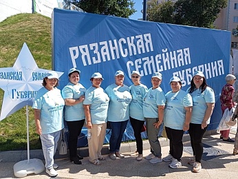 В Рязани провели фестиваль «Активное долголетие»