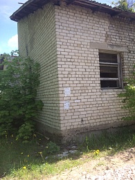 Жители рязанской деревни Полково сообщили о найденном боеприпасе