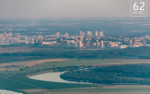 Ночью 13 февраля в Рязанской области объявляли угрозу атаки БПЛА