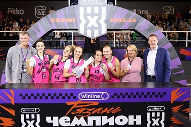 Губернатор Павел Малков наградил победителей Чемпионата России по баскетболу