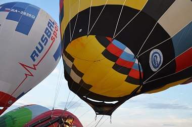 На фестивале «Небо России» сфотографировали Рязанскую область с высоты полета аэростата - 62ИНФО На фестивале «Небо России» сфотографировали Рязанскую область с высоты полета аэростата