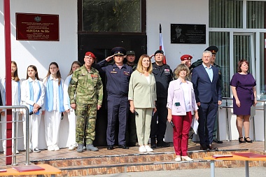 Рязанская Росгвардия вручила 28 пар погонов детям из школы № 38