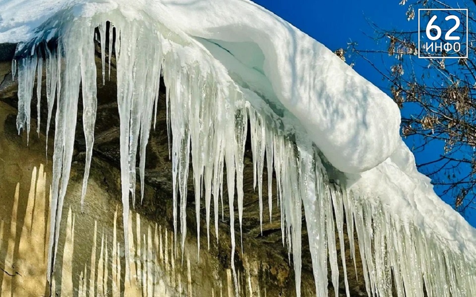 Рязанцев предупредили о сосульках-убийцах и атакующих сверху сугробах - 62ИНФО