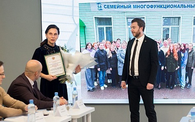 Рязанскому центру социальной помощи «Семья» исполнилось 17 лет