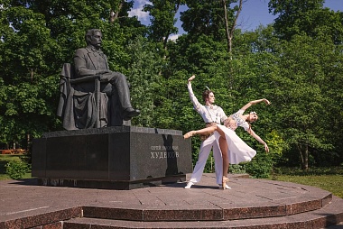 Рязанский театр балета сделал красивую фотосессию в усадьбе Худекова