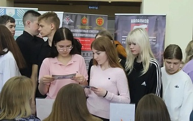 Участники проекта Корпорации развития приняли участие в ярмарке трудоустройства