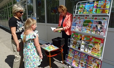 В Рязани появились книжные дворики и городки