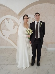 Рязанский ЗАГС выложил фотографии молодожёнов конца апреля