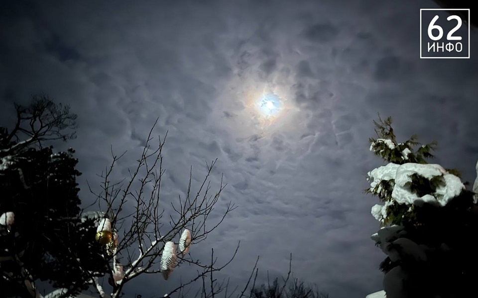 Не только мороз: для рязанцев выпустили еще одно метеопредупреждение - 62ИНФО