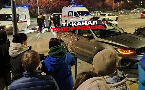 Соцсети сообщили о страшной аварии в Рязани Соцсети сообщили о страшной аварии в Рязани