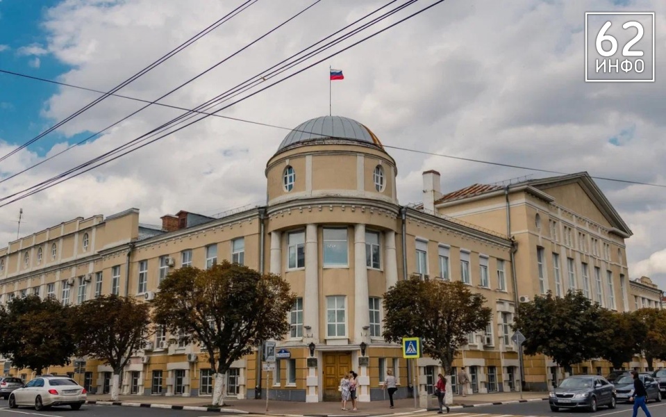 Депутатам Рязанской гордумы представили Голеву в должности начальника управления культуры - 62ИНФО