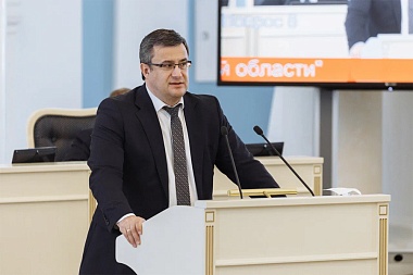 Рязанская областная Дума поддержала закон о поддержке инвестиционной деятельности