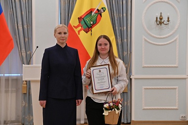 В Рязанской области вручили губернаторские стипендии 54 студентам