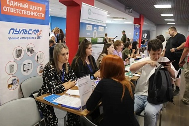 Больше 100 вакансий представили инвесткомпании-партнеры Корпорации развития на ярмарке трудоустройства