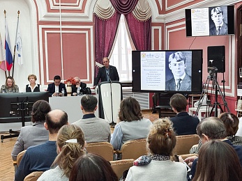 РГУ имени Есенина стал центром научного симпозиума в честь 130-летия поэта