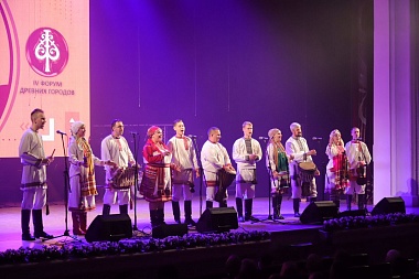 «Мировое кафе» и энциклопедия поселений. В Рязани закрылся Форум древних городов