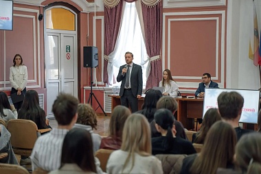 В РГУ избрали новый состав профкома
