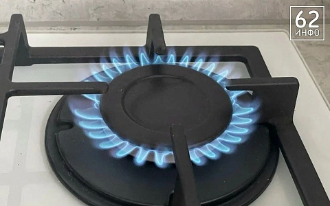 В Турлатове до 12 сентября отключили газ