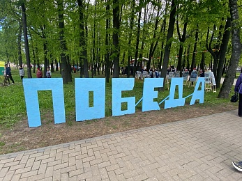 В Рязани День Победы отмечают в Кремлевском сквере и на площади Победы - 62ИНФО В Рязани День Победы отмечают в Кремлевском сквере и на площади Победы
