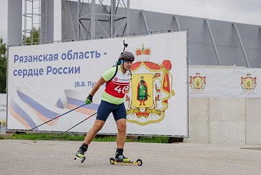 Павел Малков: в Рязанской области стартовал «Всероссийский фестиваль биатлона»
