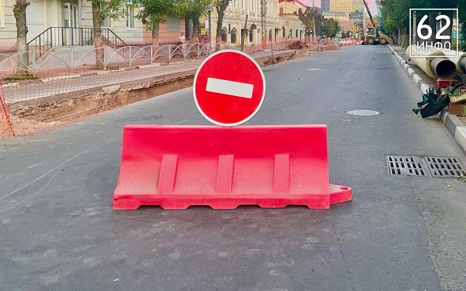 В Рязани будут перекрывать Окский проезд 29 и 30 апреля - 62ИНФО