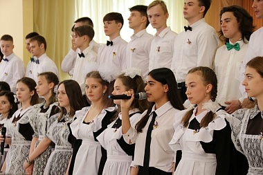 В Рязани школьники отметили последний звонок