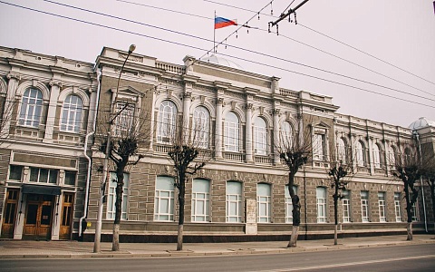 Рязанский минобр второй раз за осень сменил руководство