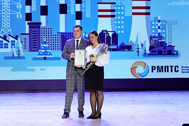 В Рязани поздравили энергетиков