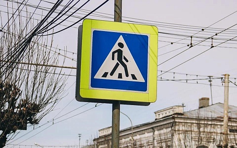Госавтоинспекция Рязанской области проводит рейд «Пешеходный переход»