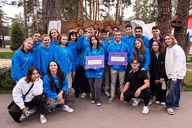 В Рязанской области 13 молодёжных проектов получили гранты на 4 млн рублей