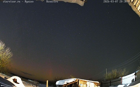 В Рязанской области 7 марта наблюдали весеннее полярное сияние