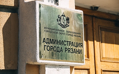 В Рязани ввели режим ЧС из-за разрушения крыши дома на улице Юннатов
