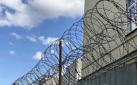 Жителя Чучковского округа признали виновным в хранении нелегального оружия