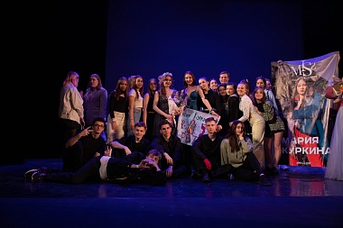 Фоторепортаж: В Рязани в РГРТУ выбрали «Мисс Радиовселенная-2023»