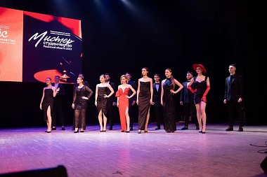  Опубликованы фото победителей "Мисс и мистер Студенчество-2023" в Рязани