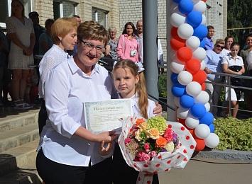 Как в Рязанской области встретили 2024 учебный год: фоторепортаж