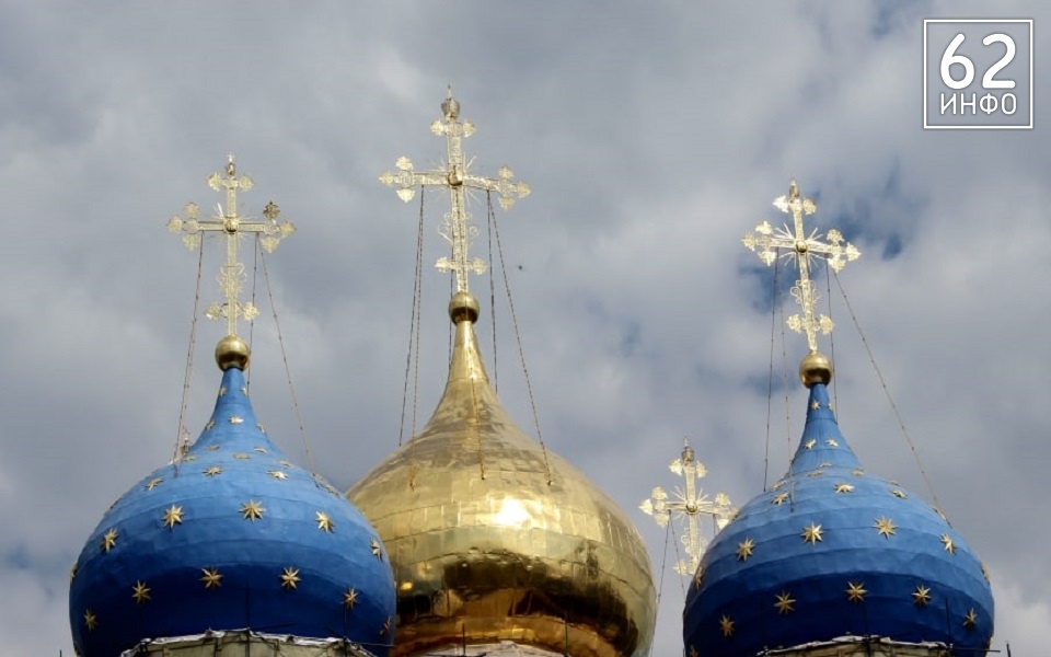 В Рождественском соборе кремля почтят память святителя Василия Рязанского - 62ИНФО