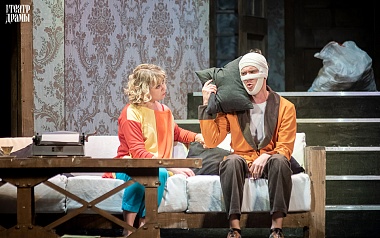 В Рязанском театре драмы выступил коллектив из Магнитогорска