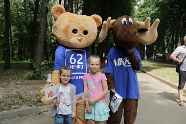 Фото с площадки 62ИНФО на Дне города в ЦПКиО