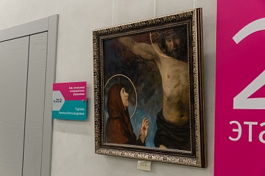 В рязанском Прио-Внешторгбанке открылась выставка «Отче наш...» - 62ИНФО В рязанском Прио-Внешторгбанке открылась выставка «Отче наш...»