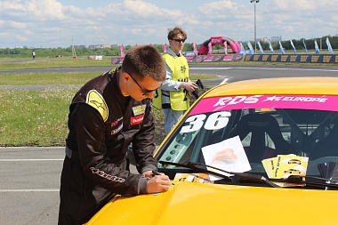 Фоторепортаж: второй день Межрегионального чемпионата по дрифту в Рязани