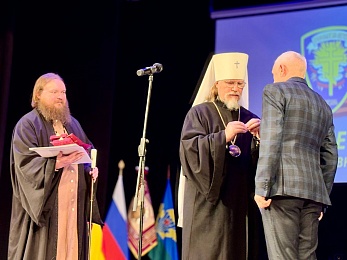 «Православные витязи» отметили 25-летие