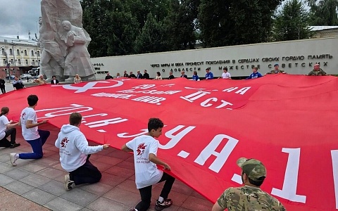 В Рязани прошли мероприятия акции «Дорога Славы – наша история»