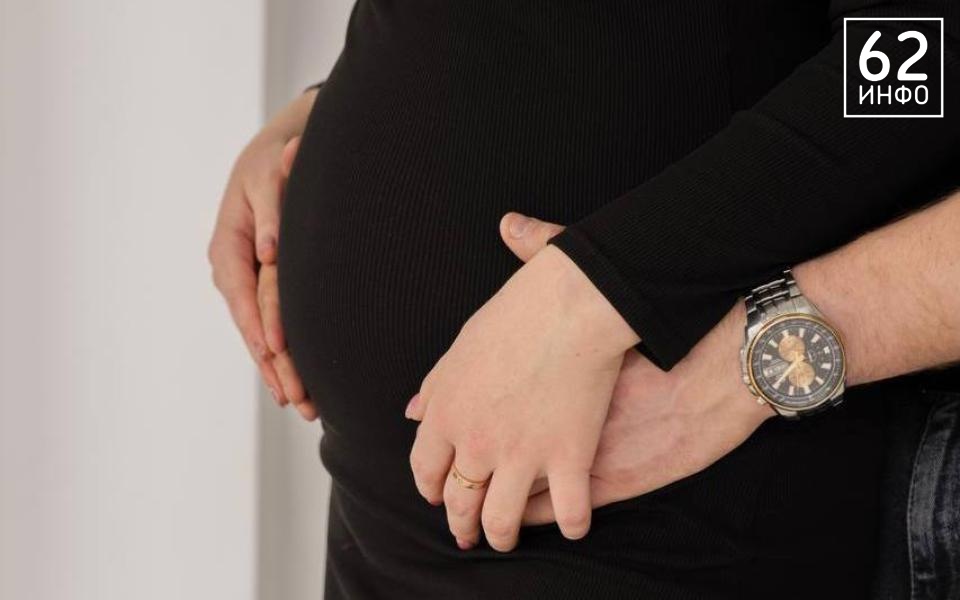В Рязани полтысячи пар решились на партнёрские роды - 62ИНФО