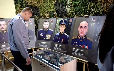 В рязанском ФСИН открыли фотовыставку «Время выбрало нас»